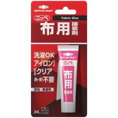 �z�p�ڒ��� �z���C�g 20g