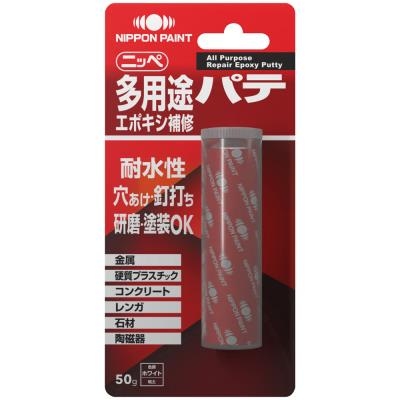 ���p�r�G�|�L�V��C�p�e �z���C�g 50g