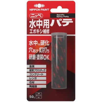 �����p�G�|�L�V��C�p�e �z���C�g 50g