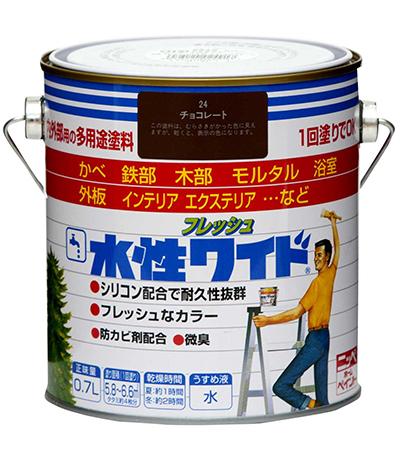 多用途 屋内外対応 水性塗料水性フレッシュワイド 0.7L｜全国送料無料