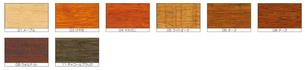 ニッペホームペイント 水性木部保護塗料 11 チャコールブラック 0.7L 【お1人様1点限り】