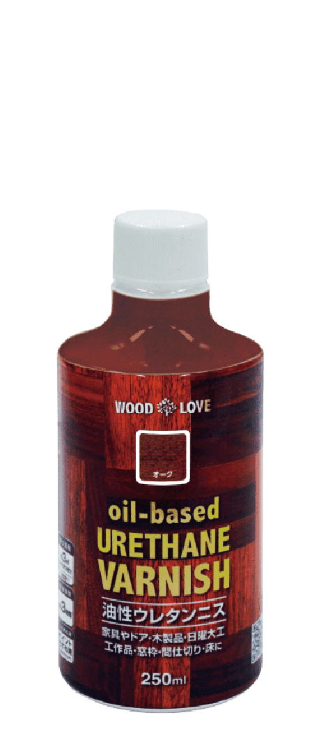 油性ウレタンニス