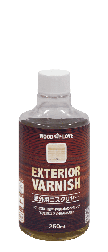 屋外用ニスクリヤー