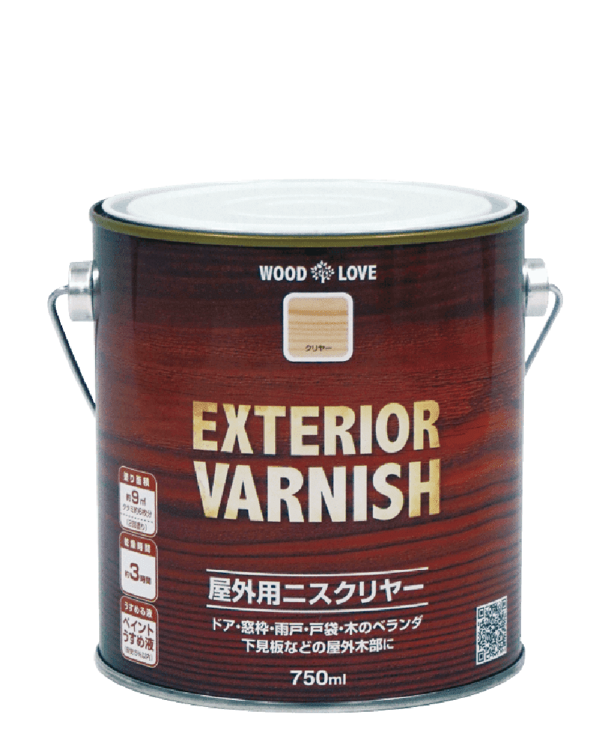 屋外用ニスクリヤー