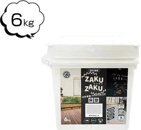 STYLE ZAKUZAKU（ザクザク）6kg
