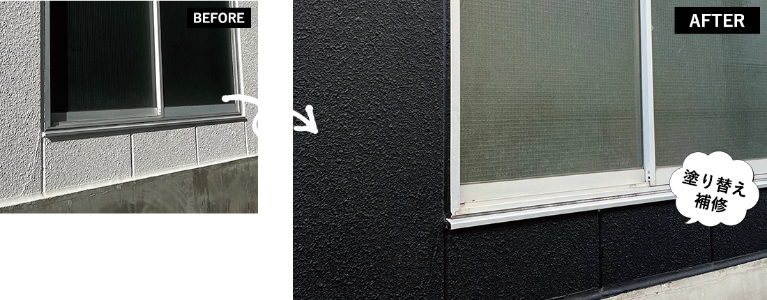 ZAKUZAKU隠れ家ブラック外壁