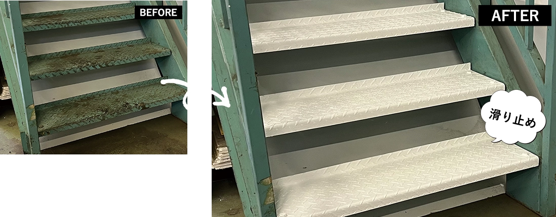 ZAKUZAKUホワイトビーチ