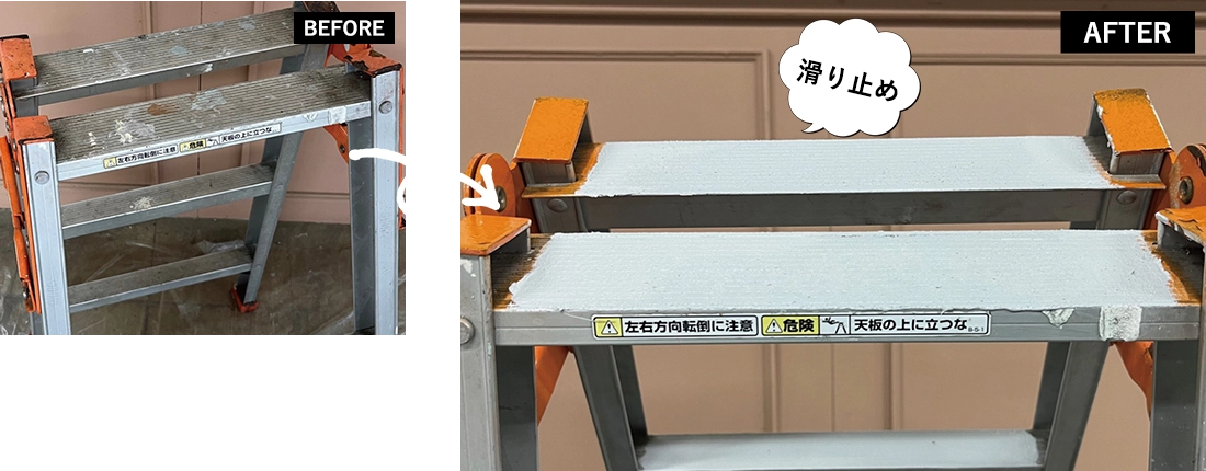 ZAKUZAKUモルタルグレー脚立