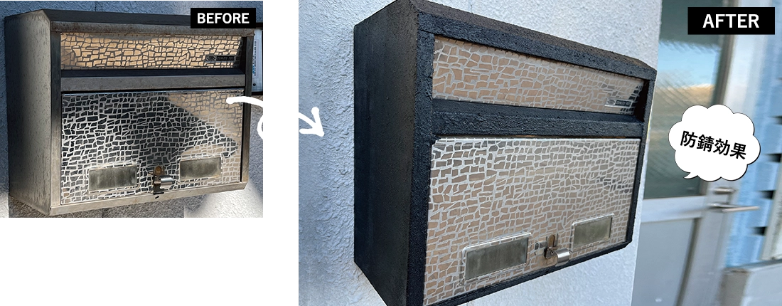 ZAKUZAKU隠れ家ブラックポスト